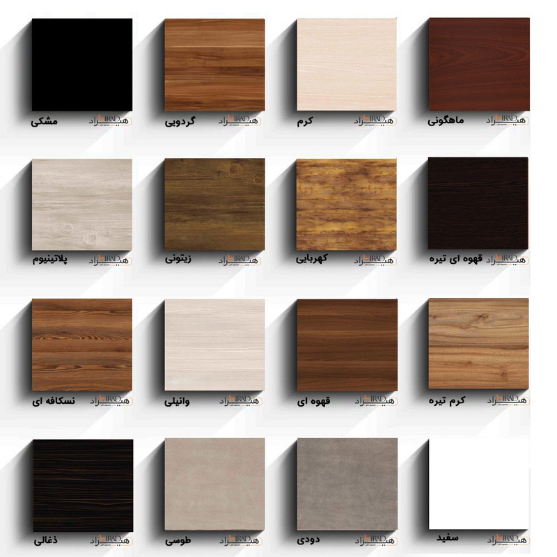 میز تلویزیون هیراد مدل TV100 میز تلویزیون هیراد مدل TV100