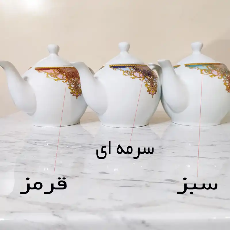 قوری الماس مدل زرینه