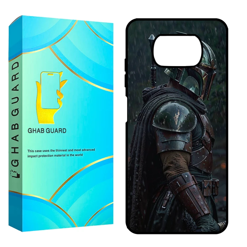 کاور قاب گارد مدل CHAPGHAB مناسب برای گوشی موبایل شیائومی Poco X3 / Poco X3 Pro