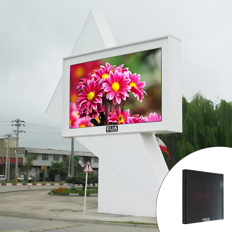 ویدئو وال ایلیا مدل MEGA-TV-OUTDOOR-X5