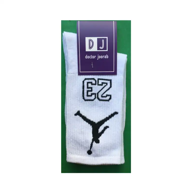جوراب ورزشی ساق بلند زنانه دکتر جوراب مدل کشی کد JOWH622 رنگ سفید