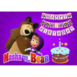 بنر تم تولد طرح ماشا و میشا کد 60-02 