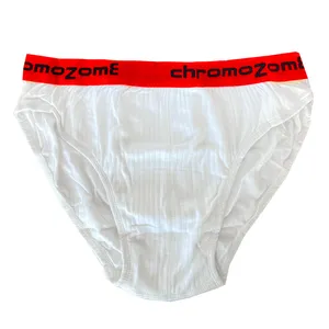 شورت مردانه کروموزوم مدل chromozome