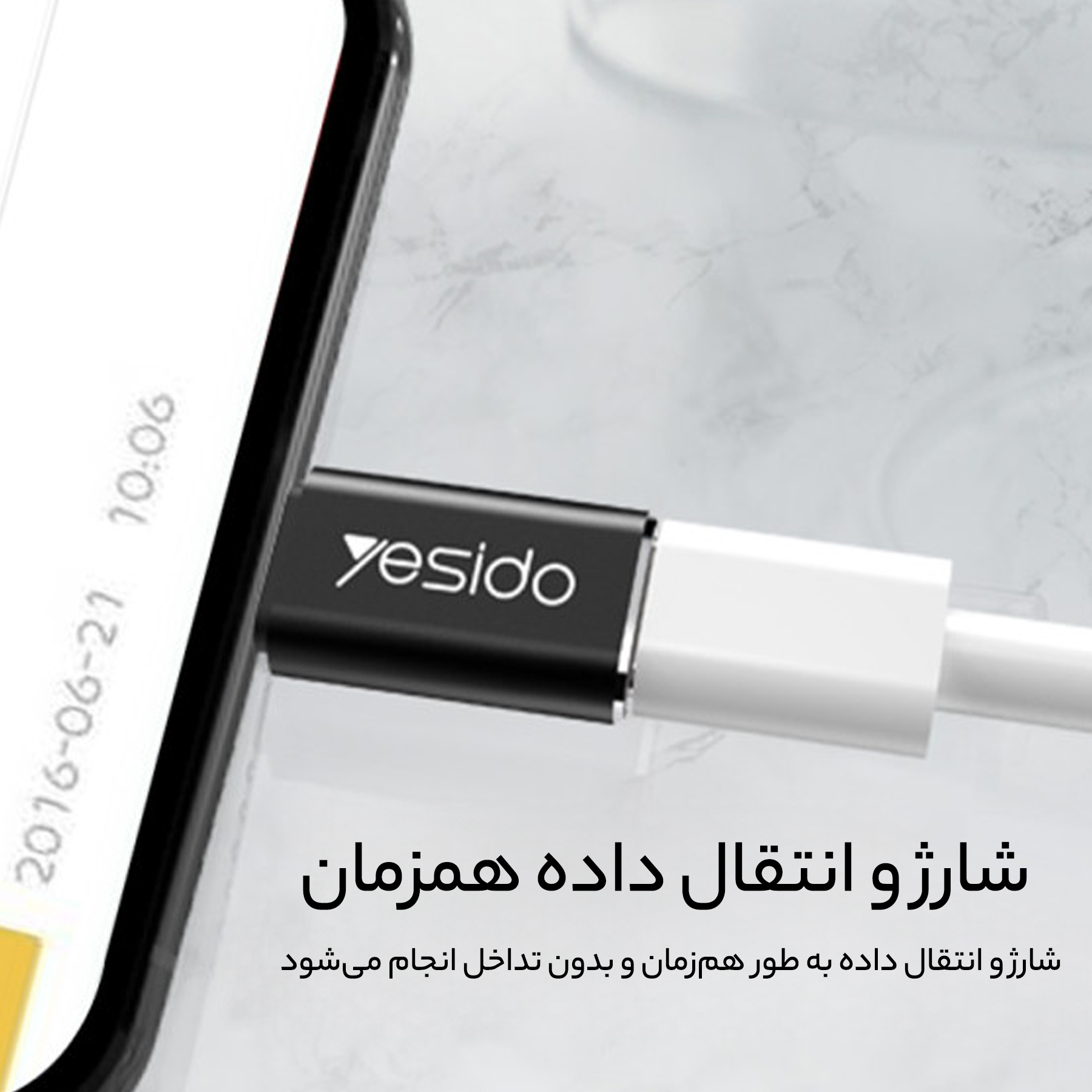 مبدل USB-C به لایتنینگ یسیدو مدل GS03