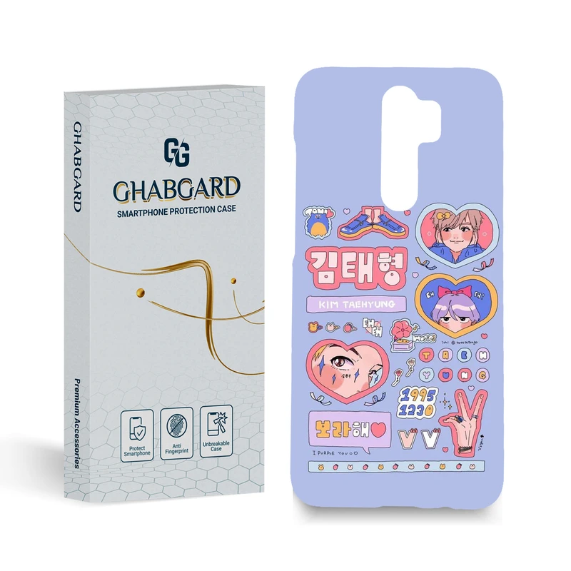 کاور گارد قاب مدل دخترانه مناسب برای گوشی موبایل شیائومی Redmi Note 8 Pro