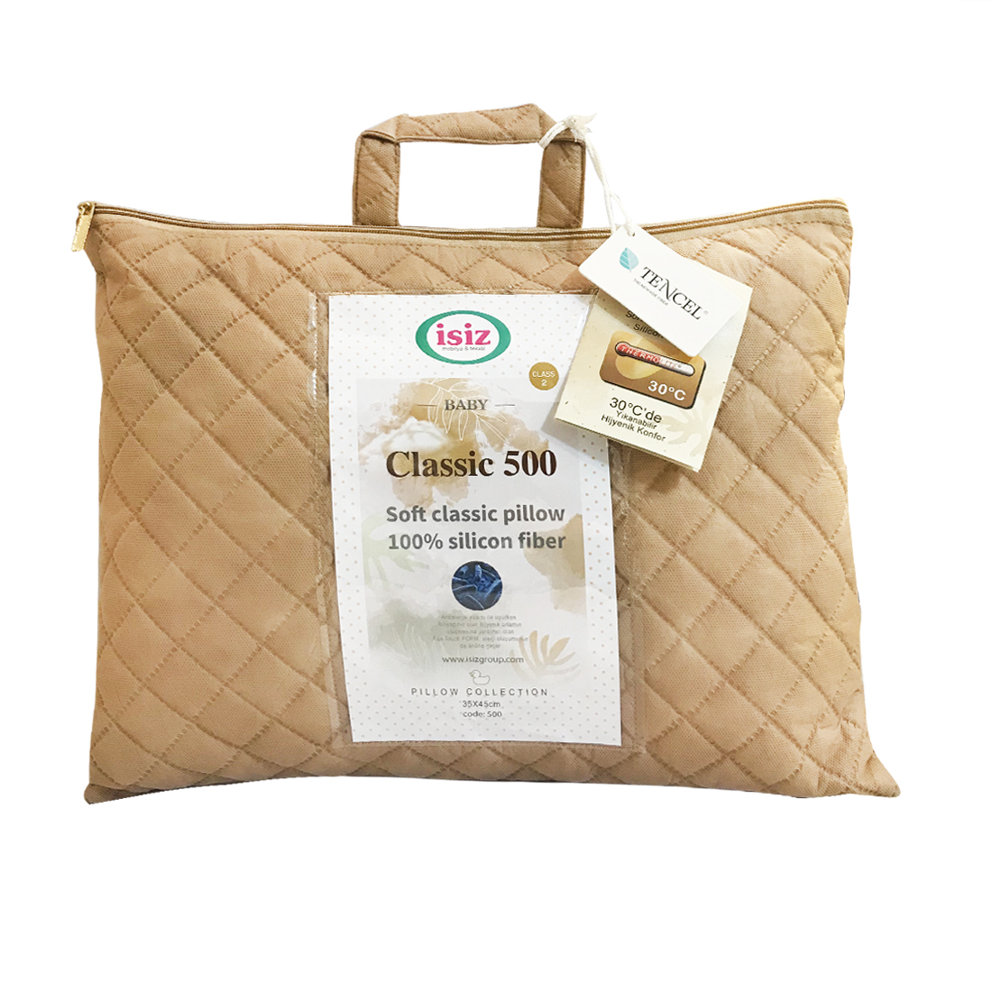 بالش نوزاد ایس ایز کد Is500