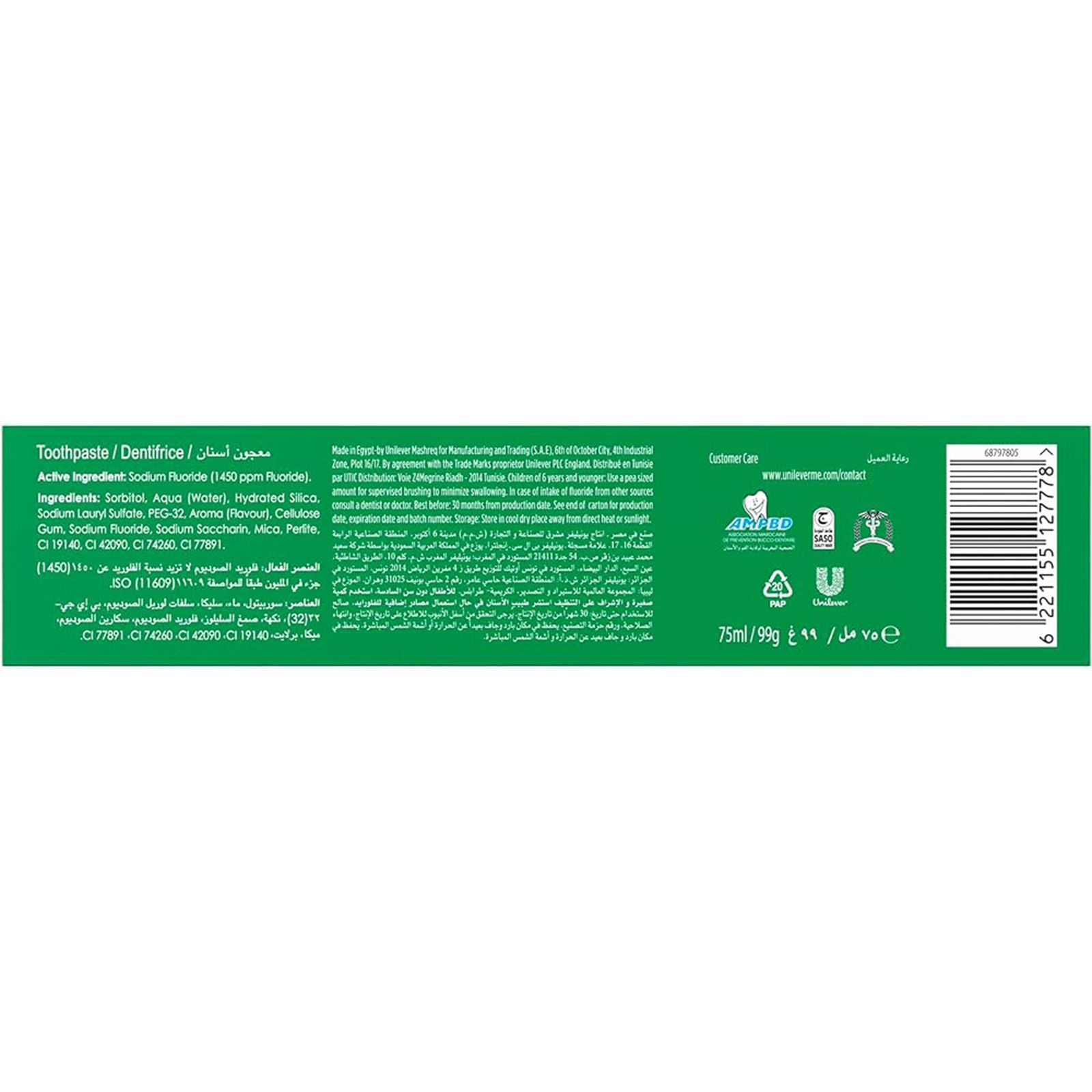 خمیر دندان سفیدکننده کلوس آپ مدل Menthol Burst وزن 125 گرم -  - 3
