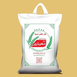 برنج شهریاری هاشمی دم سیاه - 10 کیلوگرم