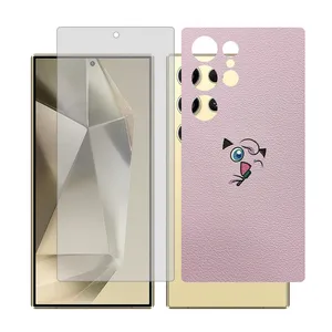 Glass Together model transparent screen protector for Samsung Galaxy S23 Ultra mobile phone with back cover sticker