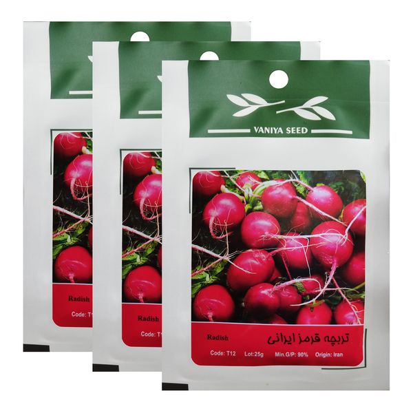 بذر تربچه قرمز ایرانی وانیا سید کد T12 مجموعه 3 عددی بذر تربچه قرمز ایرانی وانیا سید کد T12 مجموعه 3 عددی