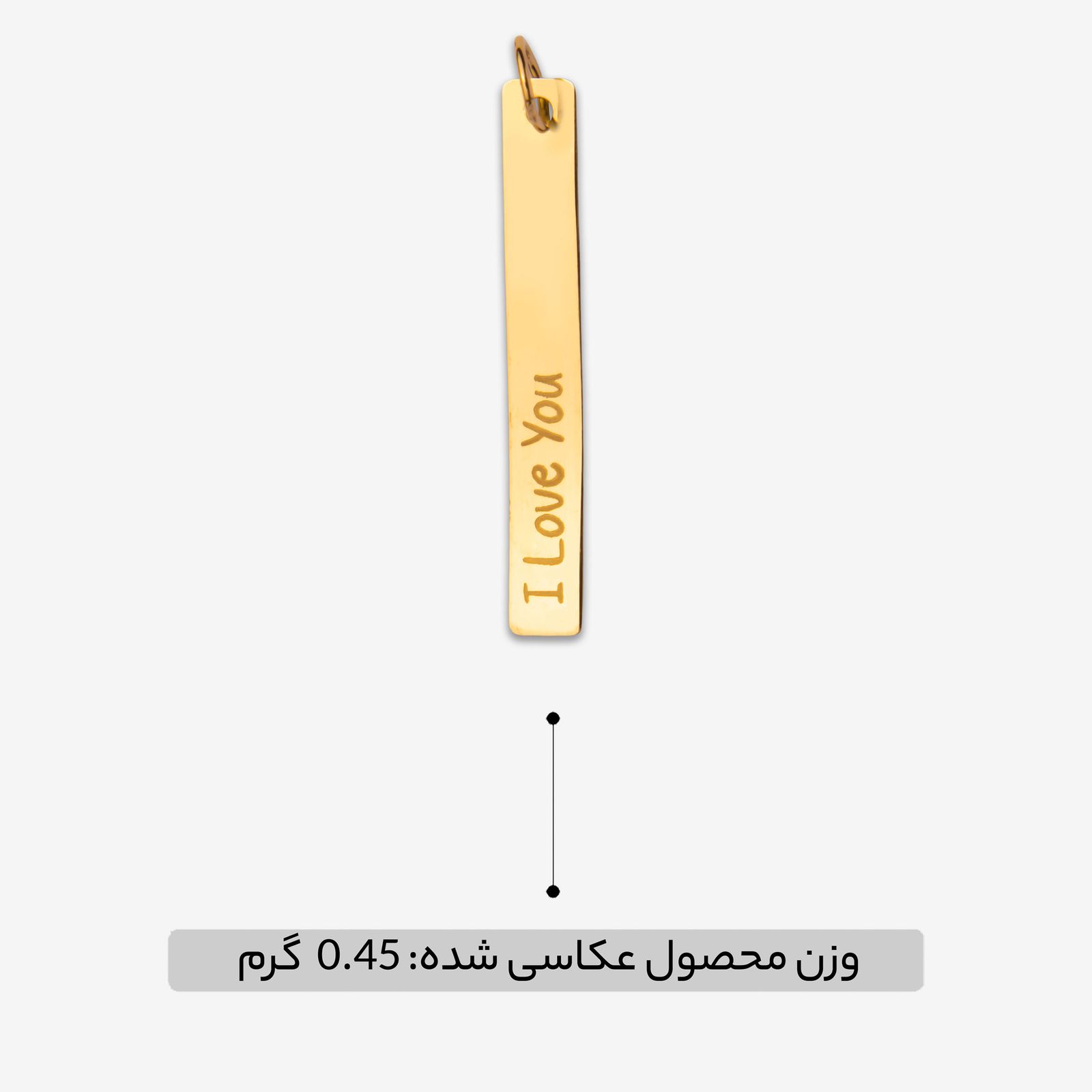 آویز گردنبند طلا 18 عیار زنانه مایا ماهک طرح مستطیل کد MM2164 -  - 5