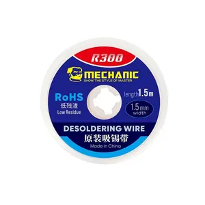 سیم جدا کننده ال سی دی مکانیک مدل R300-1515