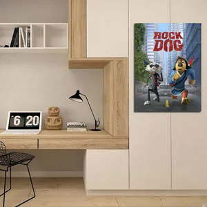 تابلو شاسی کودک مدل سگ آوازخوان کد 1