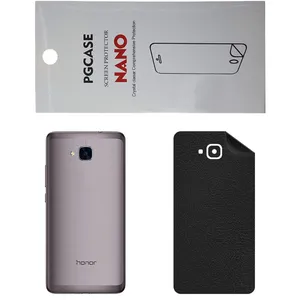 STAR CH Back Skin For HONOR 5C