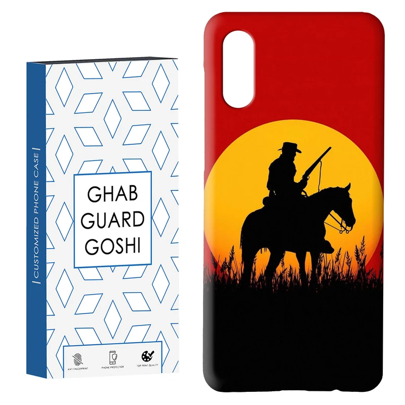 کاور قاب گارد گوشی طرح بازی کد Dimo-289 مناسب برای گوشی موبایل سامسونگ Galaxy A02 / M02