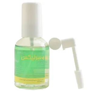 اسپری لیدوکائین خوارزمی مدل سرلیکس حجم 20 میلی لیتر