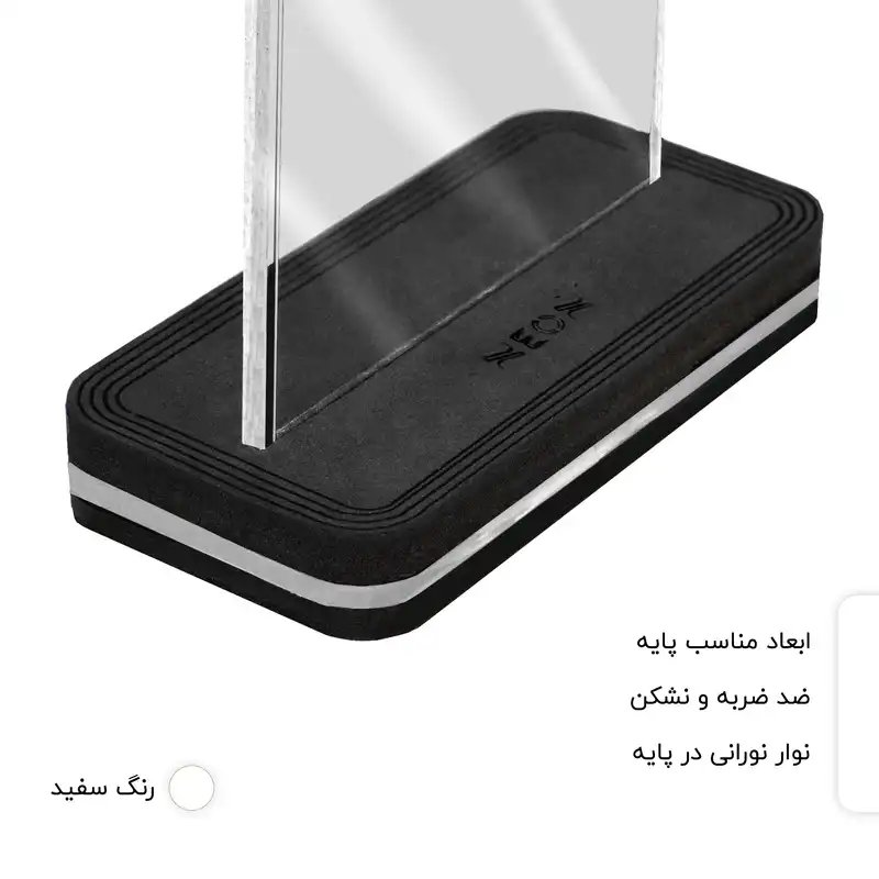 چراغ رومیزی نئون مدل BRCA