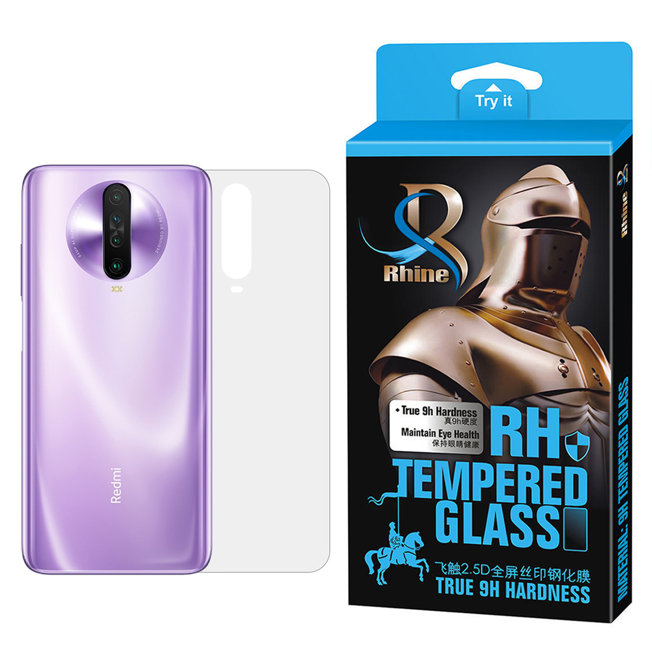 محافظ پشت گوشی راین مدل R_P مناسب برای گوشی موبایل شیائومی Redmi K30
