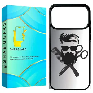 Ghab Guard G17PM Cover For Apple iPhone 17 Pro Max