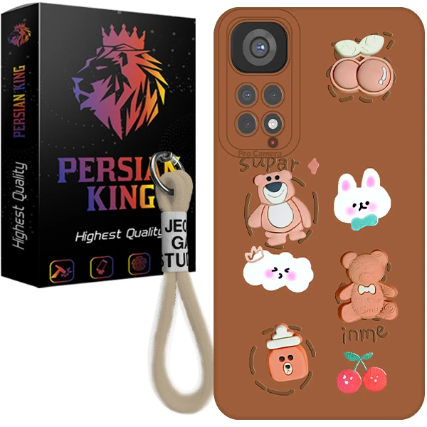 کاور پرشین کینگ مدل BRW22 مناسب برای گوشی موبایل شیائومی Redmi Note 11 4G Global / Note 11S 4G به همراه بند آویز