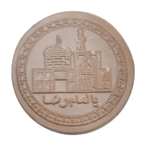 مهر نماز مدل ثامن طرح بلند