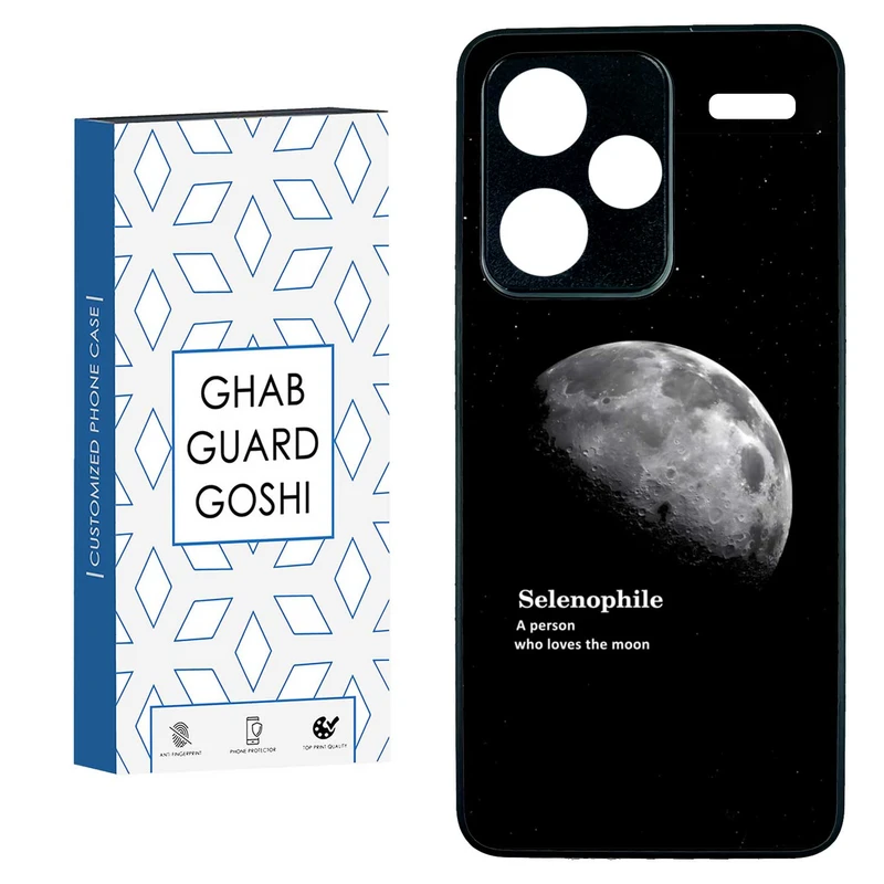 کاور قاب گارد گوشی طرح ماه کد TPU-063 مناسب برای گوشی موبایل شیائومی  REDMI NOTE 13 PRO PLUS 5G
