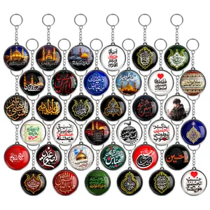 جاکلیدی خندالو طرح محرم و اربعین امام حسین مدل دوطرفه کد 45 مجموعه 36 عددی