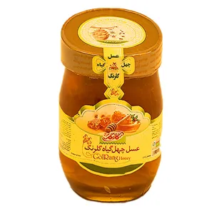 عسل چهل گیاه بدون موم گلرنگ - 1250 گرم