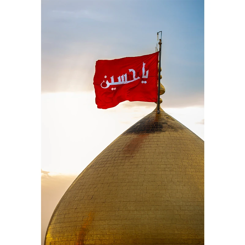 تابلو بوم مدل کربلا گنبد منور حرم امام حسین (ع) کد 48