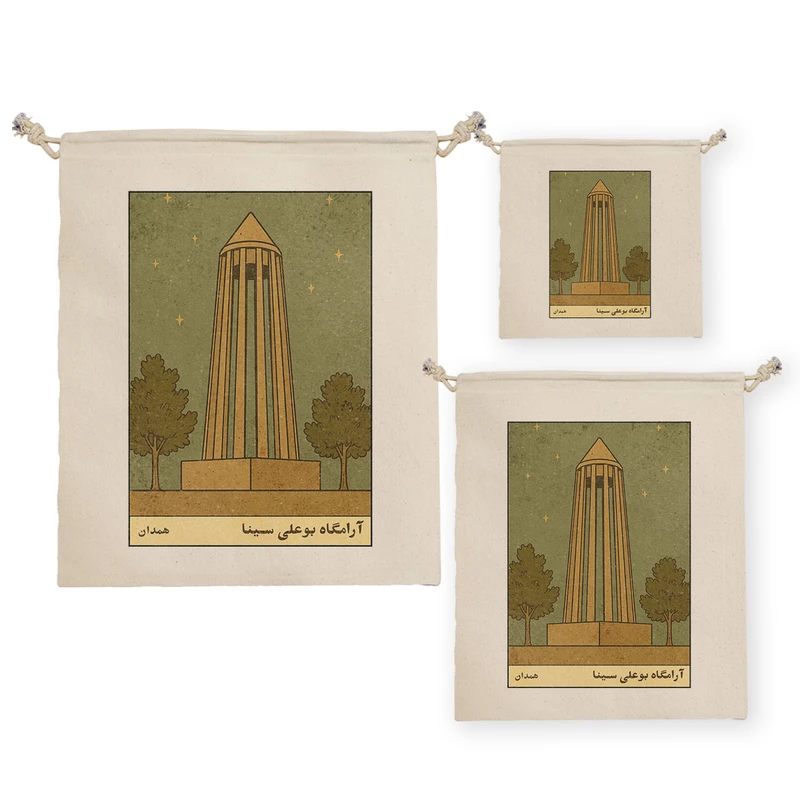 نظم دهنده ترمه طراحان ایده مدل کارت آرامگاه بوعلی سینا همدان کد map1502 مجموعه سه عددی