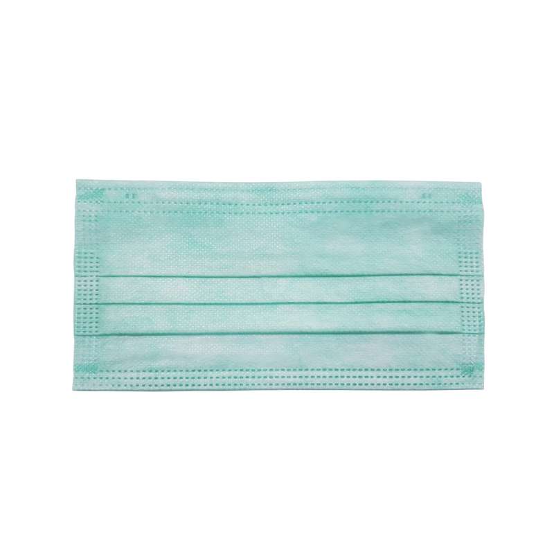 ماسک تنفسی ارمغان مدل AF-S2M-G بسته 50 عددی