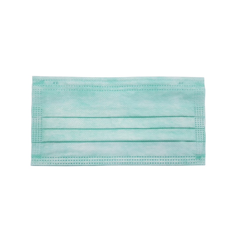 ماسک تنفسی ارمغان مدل AF-S2M-G بسته 50 عددی