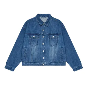 کت جین زنانه هومنیتی مدل WYWJADE3716