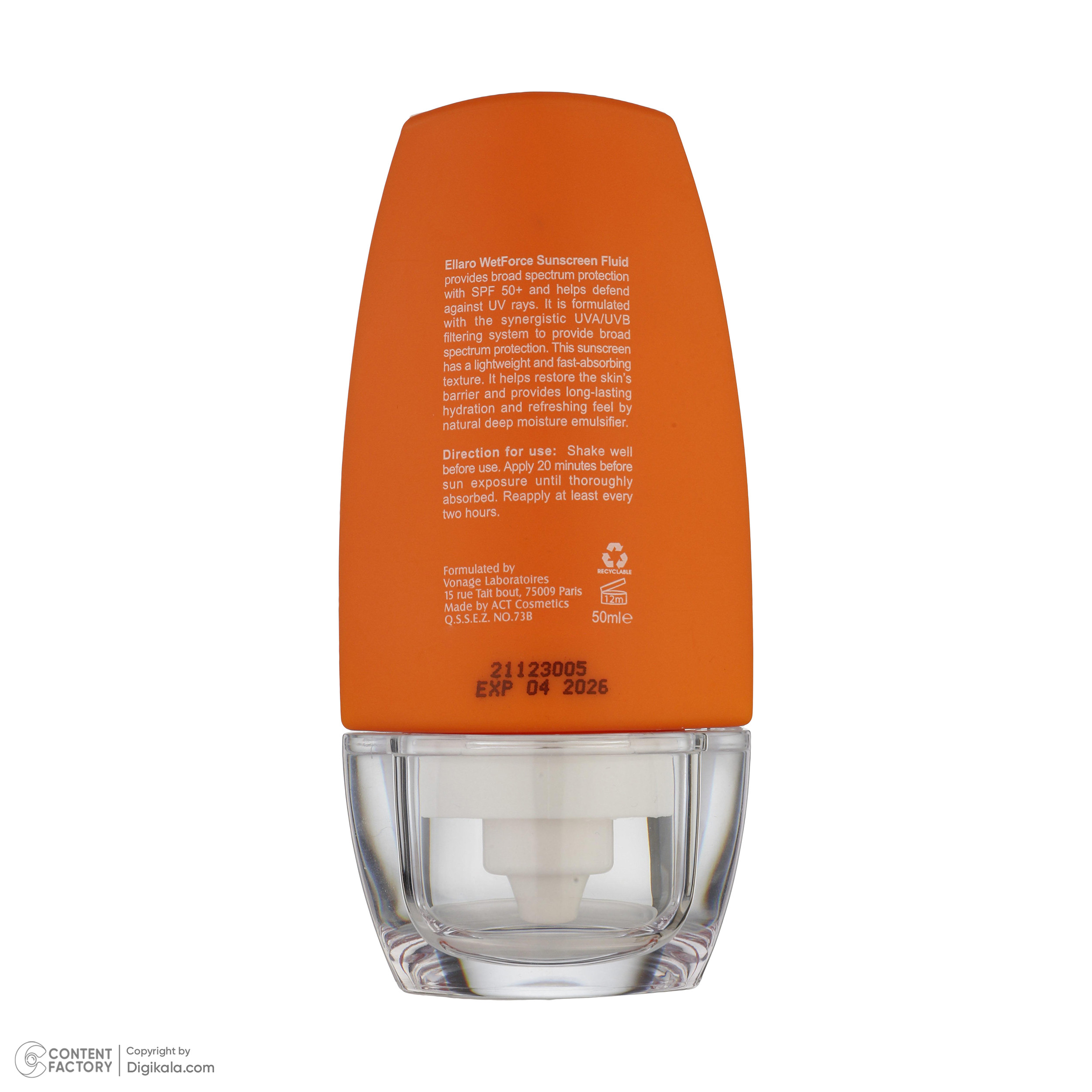 فلوئید ضد آفتاب بی رنگ الارو SPF50 مدل Ultra Light مناسب پوست های چرب و مختلط حجم 50 میلی لیتر