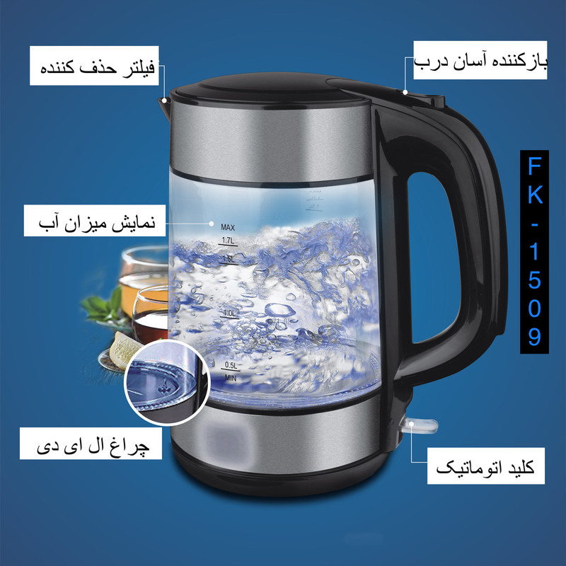 کتری برقی سوکانی مدل FK-1509
