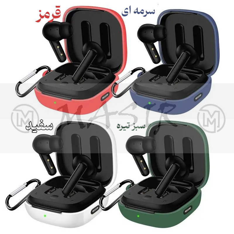 کاور مسیر مدل Silicon Cover مناسب برای هدفون بی سیم کیو سی وای T13 ANC2