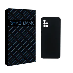 کاور قاب بانک مدل SILICON 03 مناسب برای گوشی موبایل سامسونگ GALAXY A51