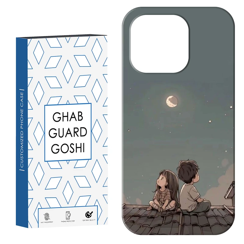 کاور قاب گارد گوشی طرح پسر و دختر کد Dimo-183 مناسب برای گوشی موبایل اپل IPHONE 15 PRO MAX   