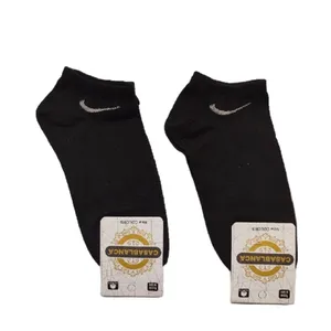 جوراب ساق کوتاه مدل MM بسته 2 عددی