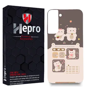 HEPRO MC Cover for Samsung Galaxy S22 PLUS