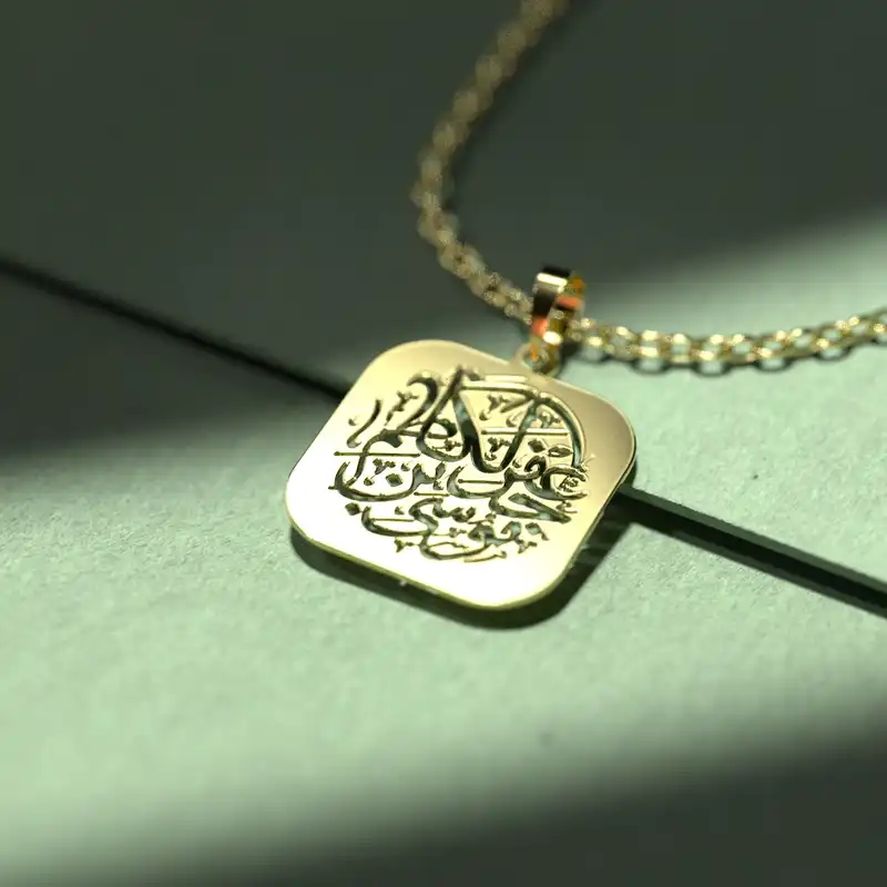 گردنبند طلا 18 عیار زنانه مدوپد مدل اشک کد CA11011