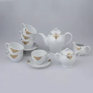 سرويس 17 پارچه چينی مقصود مدل دانمارکي آرتونيس لوستر	