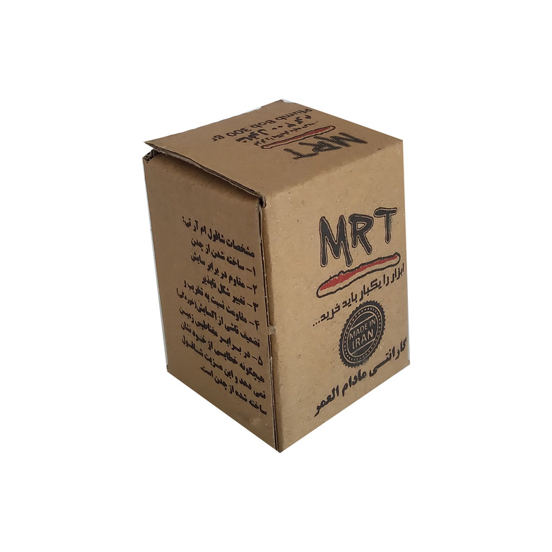 شاقول بنایی ام آر تی مدل 300 شاقول بنایی ام آر تی مدل 300