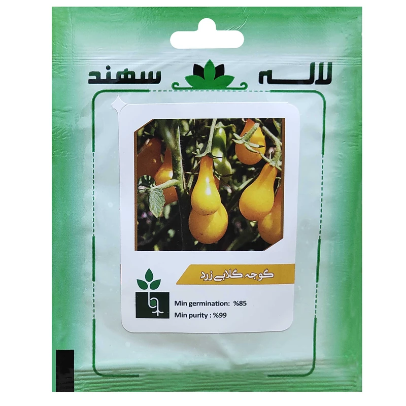 بذر گوجه گلابی زرد لاله سهند کد LSP-077