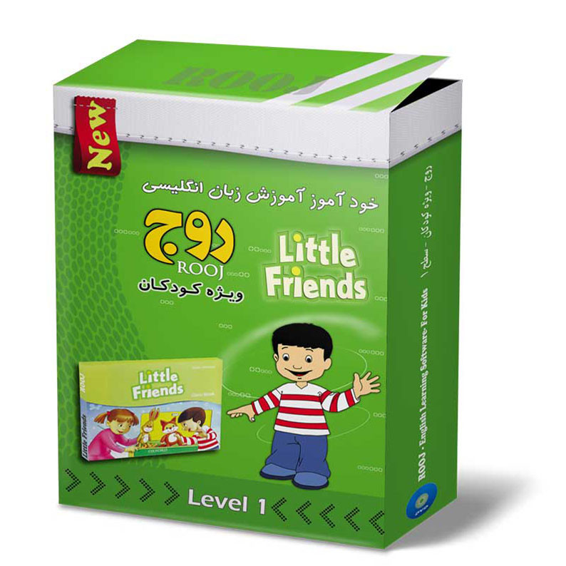 بسته آموزش زبان خودآموز زبان انگلیسی Little Friends