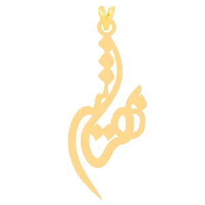 آویز گردنبند طلا 18 عیار زنانه کرابو طرح بهتاش مدل Kr30749