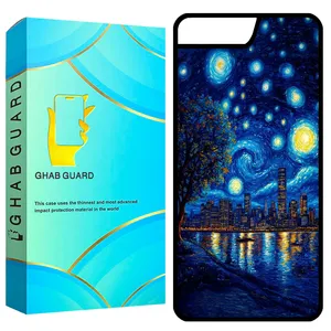 Ghab Guard GCHP7P Cover For Apple iPhone 7 Plus / 8 Plus