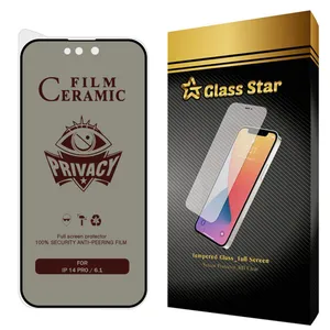 Glass Star CRP Privacy Screen Protector For Apple iPhone 14 Pro