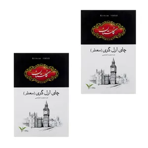 چای سیاه ارل گری گلستان  - 500 گرم بسته 2 عددی