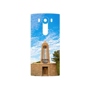 MAHOOT Abu Ali Sina tomb Cover Sticker for LG V10